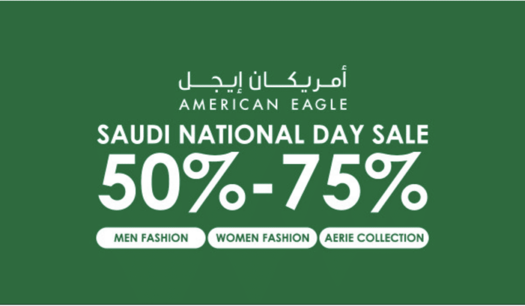 saudi national day offers