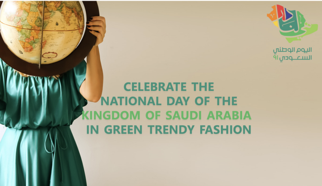 KSA national day